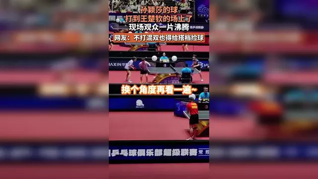 爱游戏官网-大坂直美重返赛场，出色防守首场状态出色，篮网观众沸腾！气势如虹延续-爱游戏官网