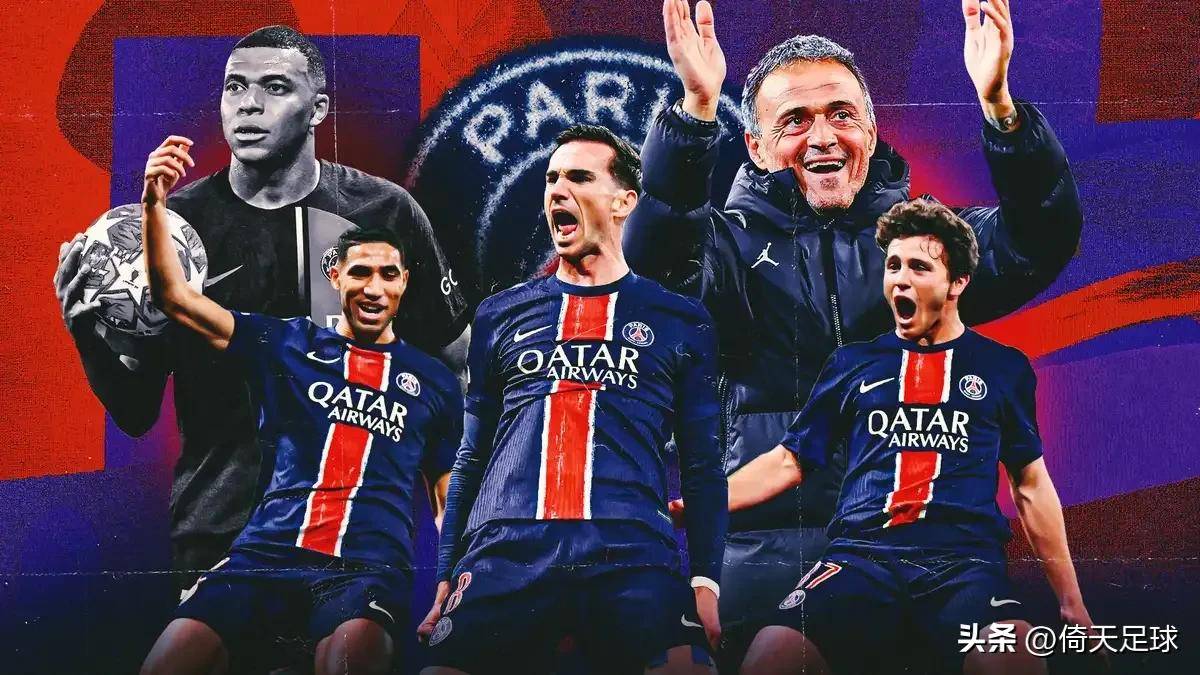 冲刺阶段巴黎圣日耳曼战术微调：国王杯节点到来，目标明确，控场能力受关注的简单介绍